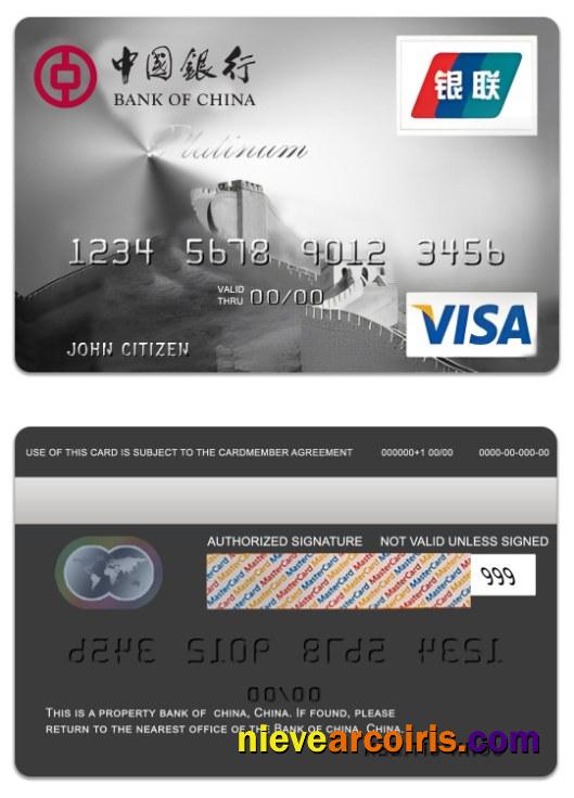 China Bank of China visa platinum card